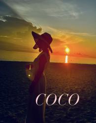 Luxury Escort Coco | Made In Japan