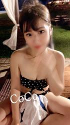 Luxury Escort Coco | Made In Japan
