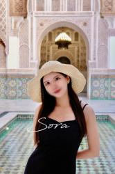 Luxury Escort Sora | Made In Japan