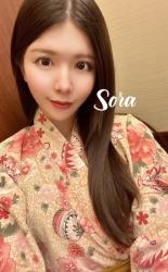 Luxury Escort Sora | Made In Japan