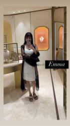 Luxury Escort Emma | Made In Japan