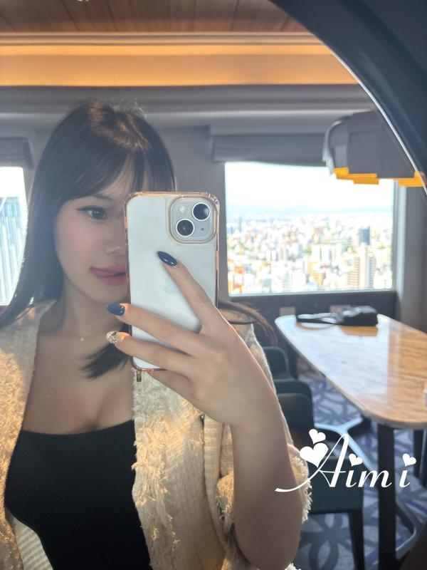 Luxury Escort Aimi | Made In Japan