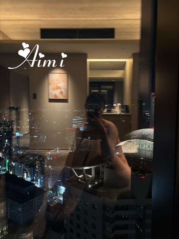 Luxury Escort Aimi | Made In Japan