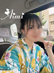 Luxury Escort Aimi | Made In Japan