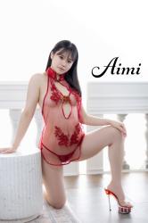 Luxury Escort Aimi | Made In Japan