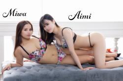 Luxury Escort Aimi | Made In Japan
