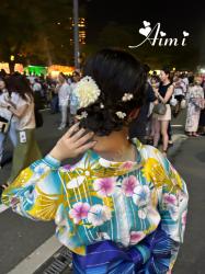 Luxury Escort Aimi | Made In Japan