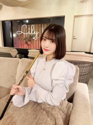 Luxury Escort Lily | Made In Japan