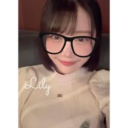 Luxury Escort Lily | Made In Japan