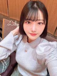 Luxury Escort Lily | Made In Japan