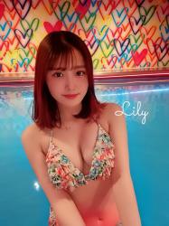 Luxury Escort Lily | Made In Japan