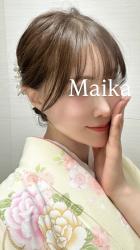 Luxury Escort Maika | Made In Japan